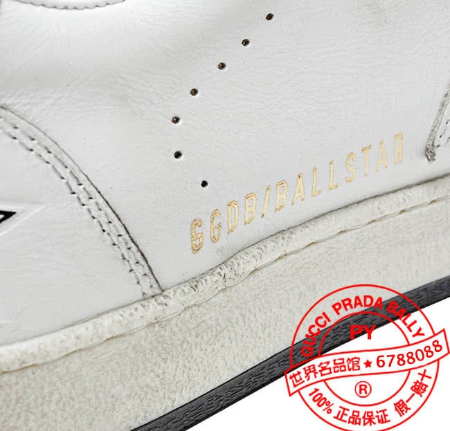 Golden Goose C9 white pink Lace 8